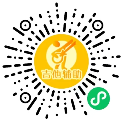 扫描或识别二维码打开小程序